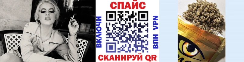 БУТИРАТ бутандиол Купить где Алзамай