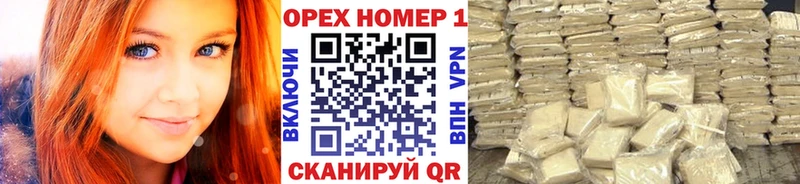 COCAIN 97% Алзамай