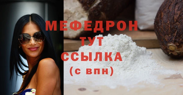 синтетический гашиш Белоозёрский
