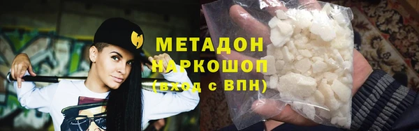 индика Беломорск