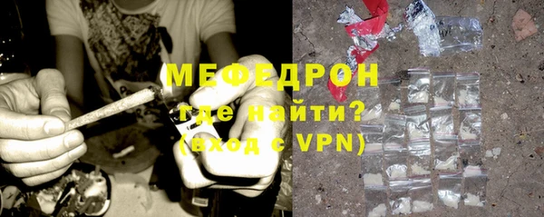 синтетический гашиш Белоозёрский