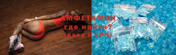 синтетический гашиш Белоозёрский